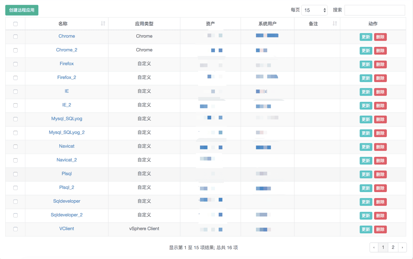 图9-lpyh.png