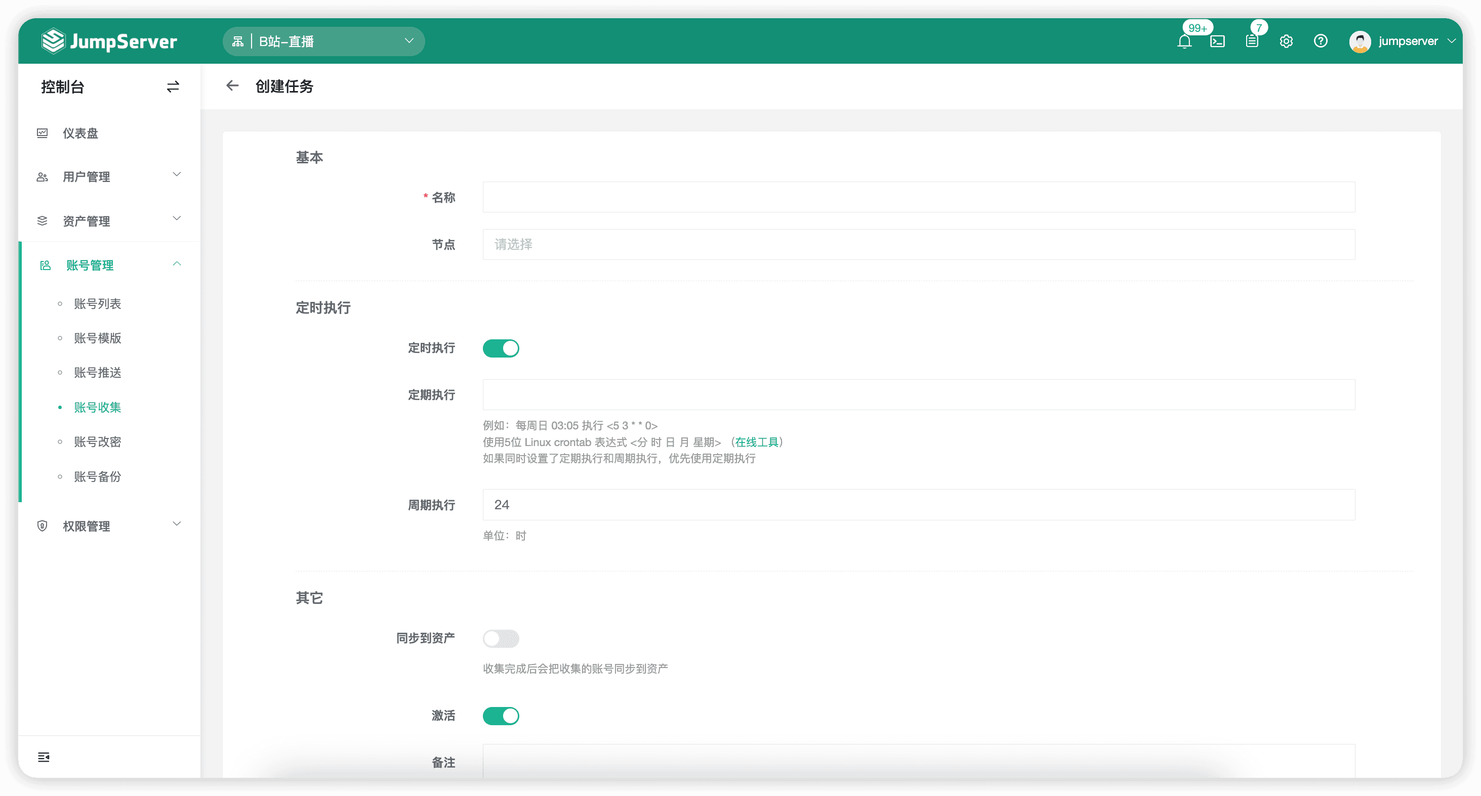图5-vfrz.png