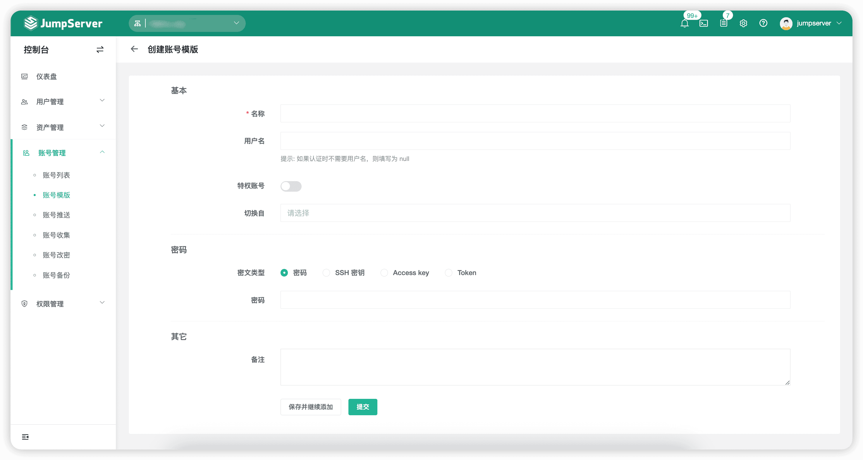 图4-nmhs.png