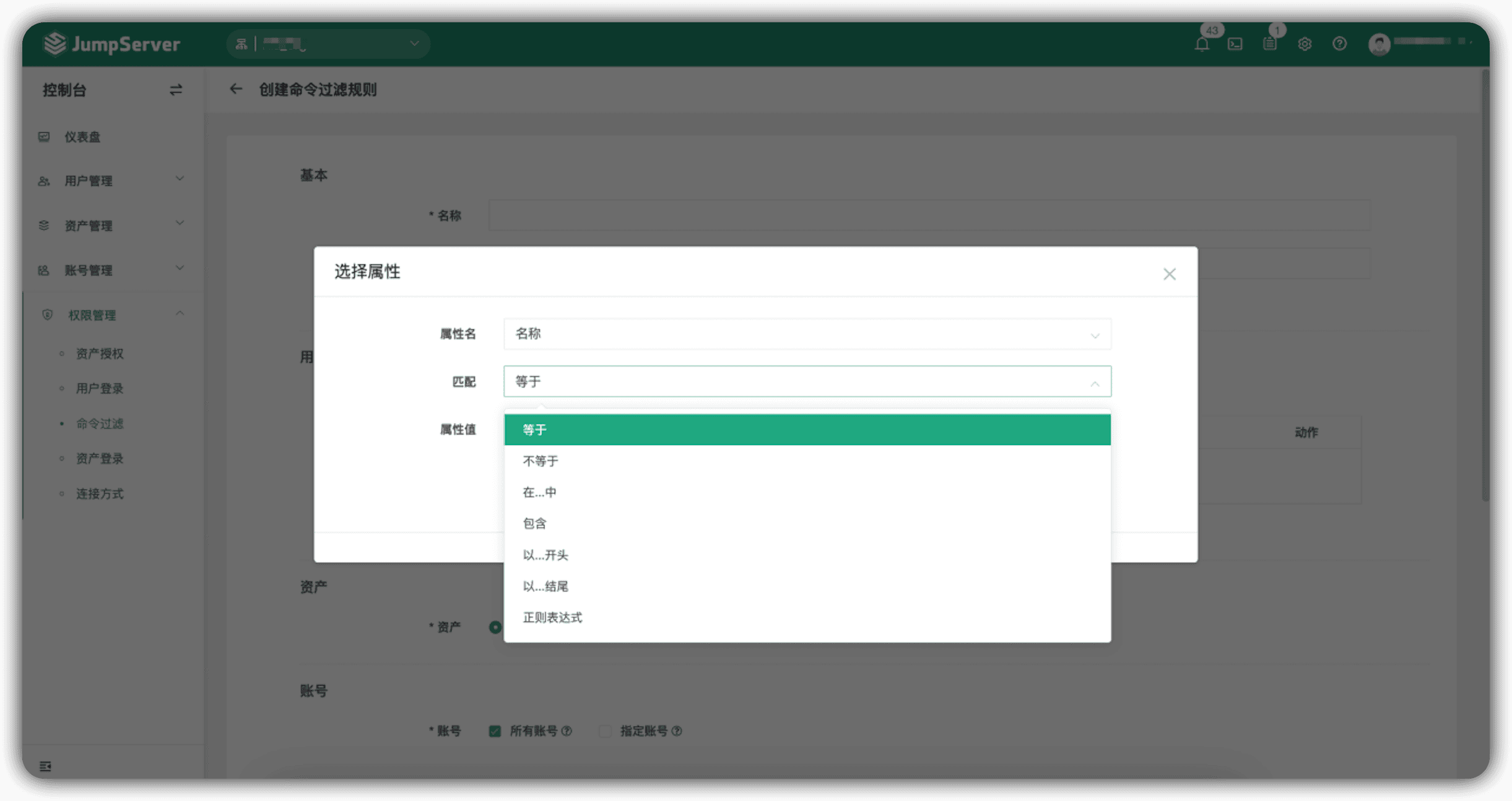 图1-ywbl.png
