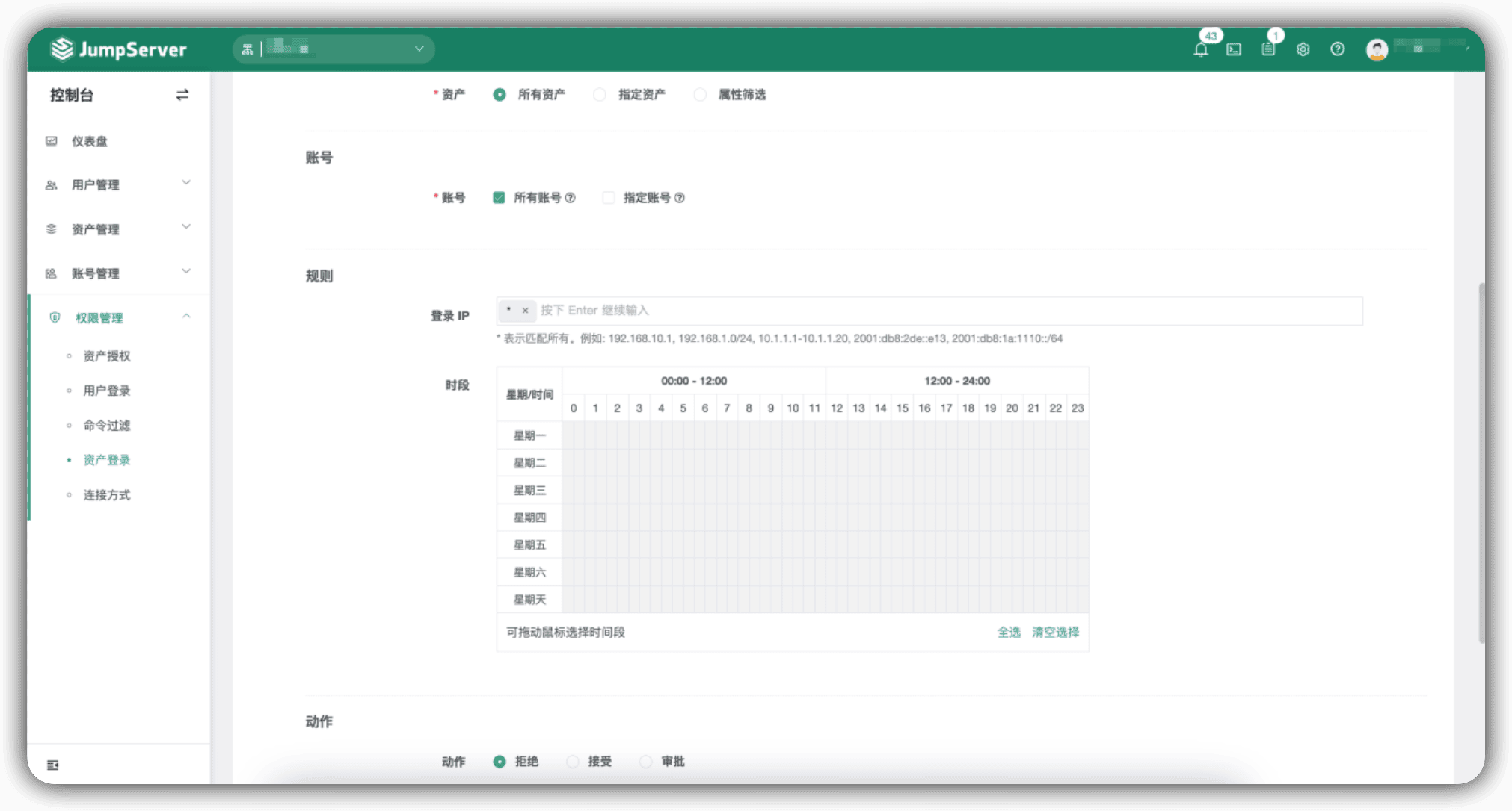 图5-zhxb.png