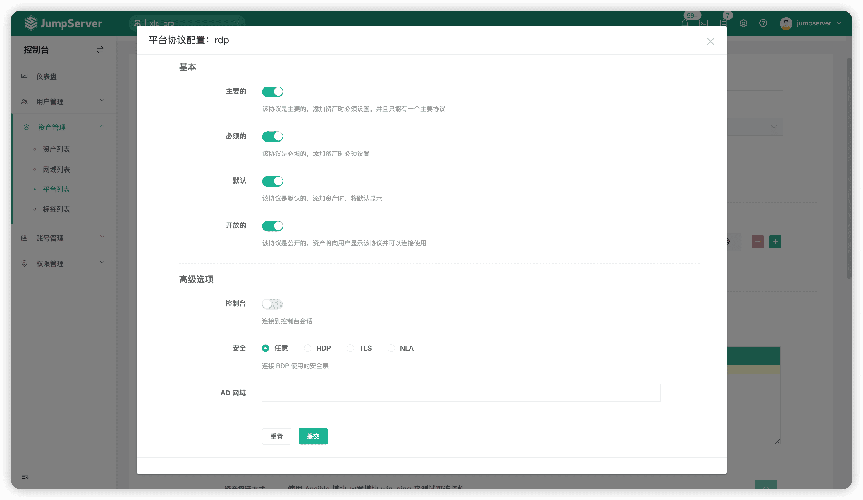 图3-pphf.png
