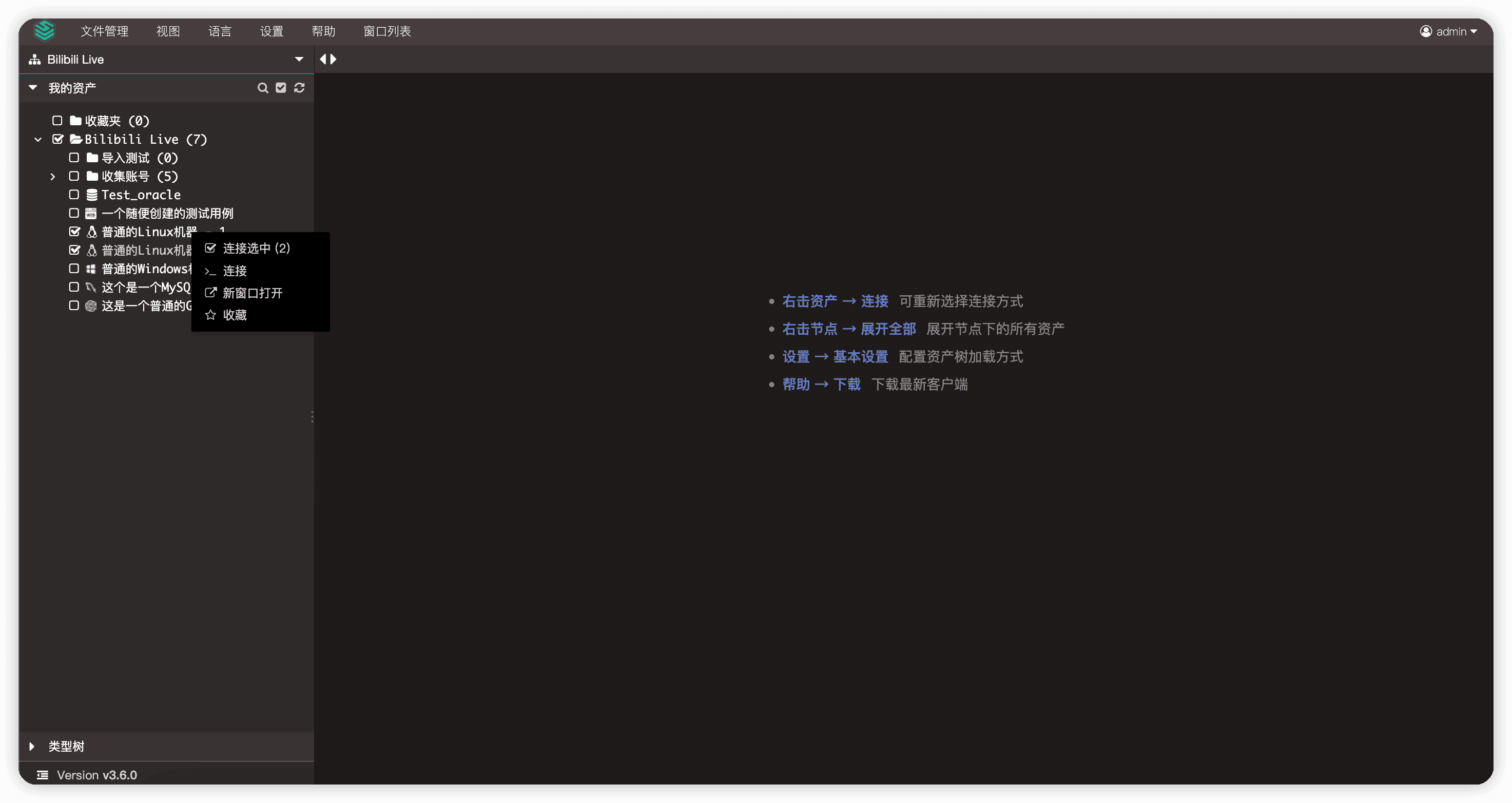 图1-lgdk.png