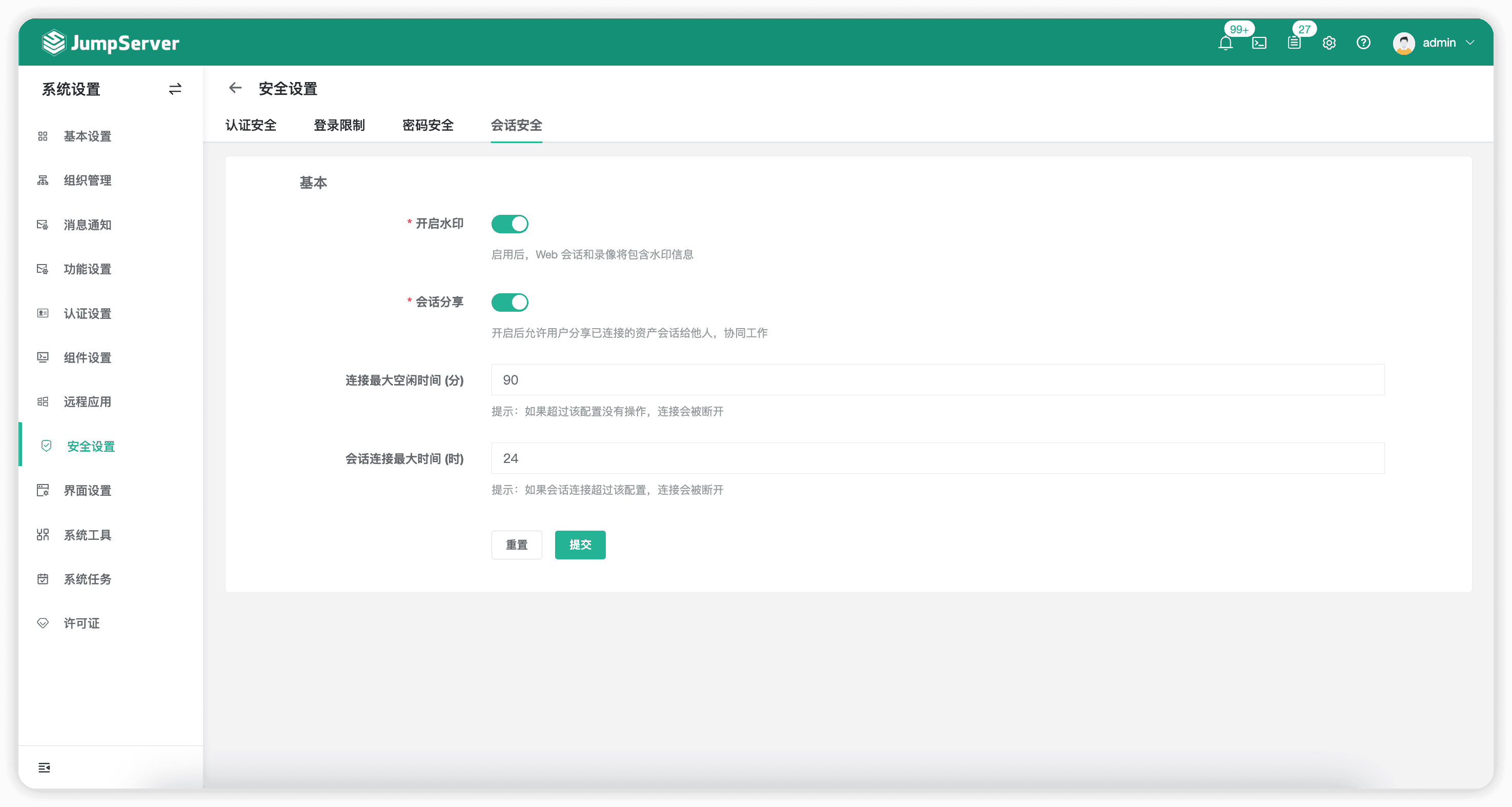 图5-cgfr.png