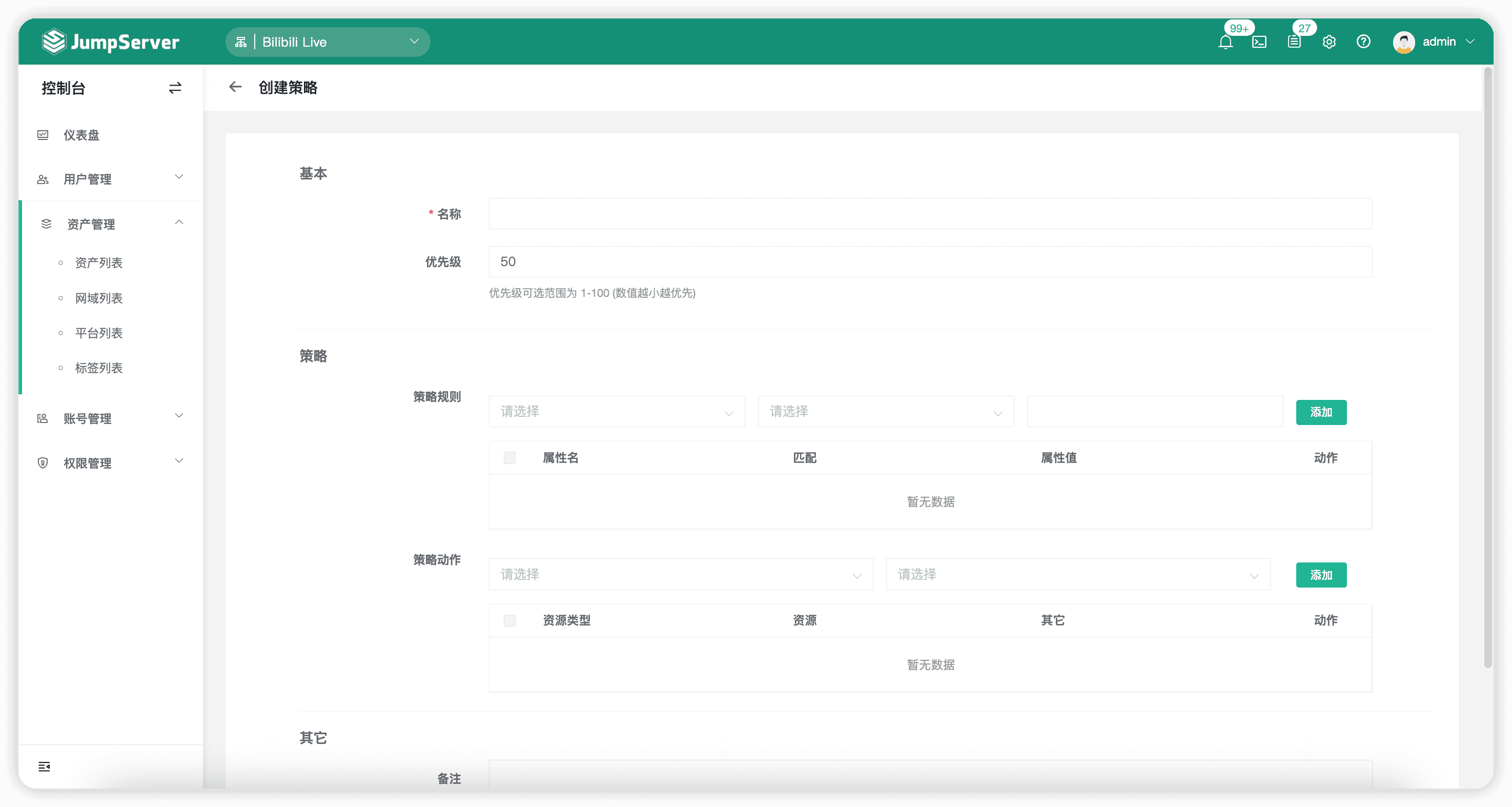 图13-fyqs.png