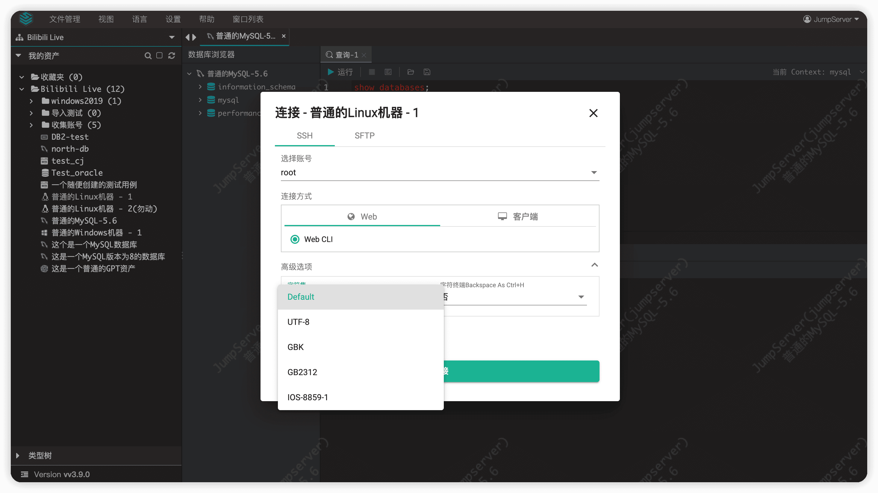 图10-ziog.png