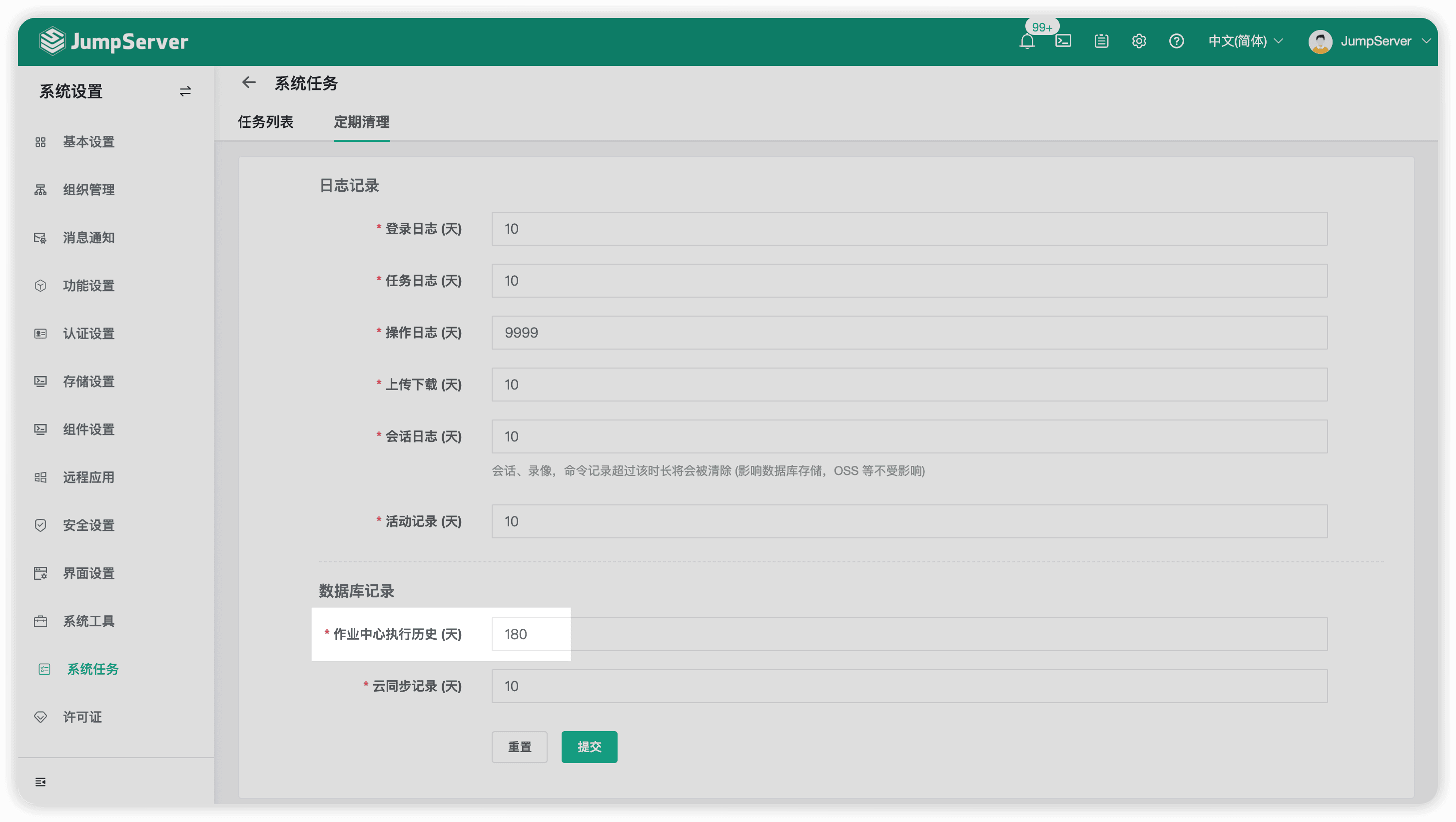 图11-kftr.png