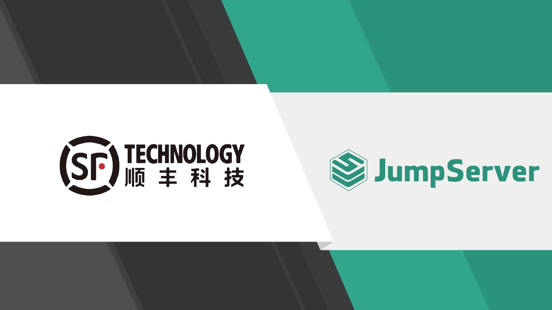 JumpServer 堡垒机护航顺丰科技超大规模资产安全运维