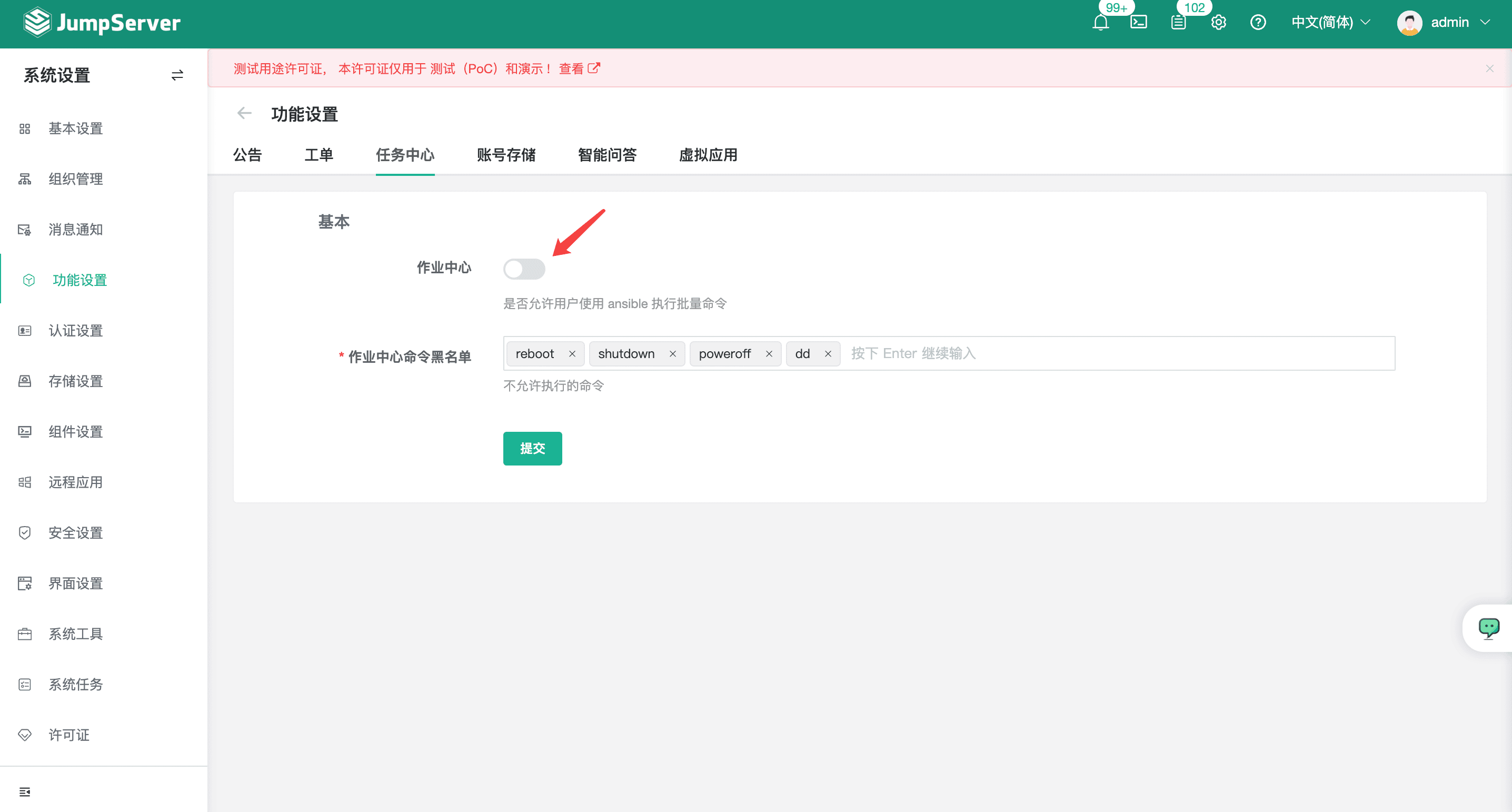 图1-xpdv.png